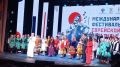 � ��������� ��������� ��������� XIV ������������� ��������� ��������� �������� � ���������