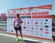 Сотрудник следственного управление принял участие в легкоатлетическом марафоне "Поколение победителей"