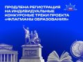 ��������� ������������ � ��������� ���������� �������: �������� ����������� �� �������������� ���������� �����