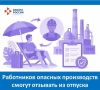 � 1 �������� 2026 ���� �������� �������� �� ������� ���, ��� ����� �� ������� � �������� ��� �������� ��������� �����