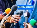 ������� ����������� ������������ ��� �� ������� � ������ ���� ����������� � 2026
