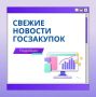 ������������� ��������� ���� ������������ ��������� � ������������ ����������� � ��������� ��������� ��� ������