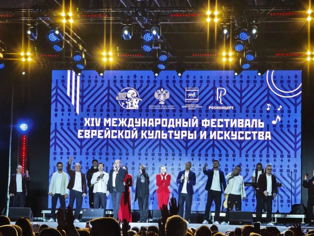 Фестиваль, который согрел сердца: как в Биробиджане торжественно закрыли XIV Международный фестиваль еврейской культуры и искусства! Фестиваль, который согрел сердца: как в Биробиджане торжественно закрыли XIV Международный фестиваль еврейской культуры и искусства!