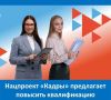 � ��������� ���������� ������� ������������ ���������� ���������� �������