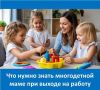 ����� ���������� ������� �� ����� �� �������� �������� ������ � ����� ������ ����� �� ������: ���� �� ������, ���� �� �������� ������� ����