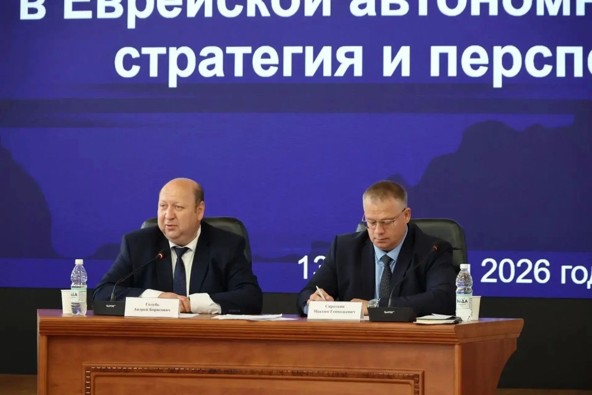 В ЕАО впервые отметили День пчеловода и обсудили развитие отрасли В ЕАО впервые отметили День пчеловода и обсудили развитие отрасли