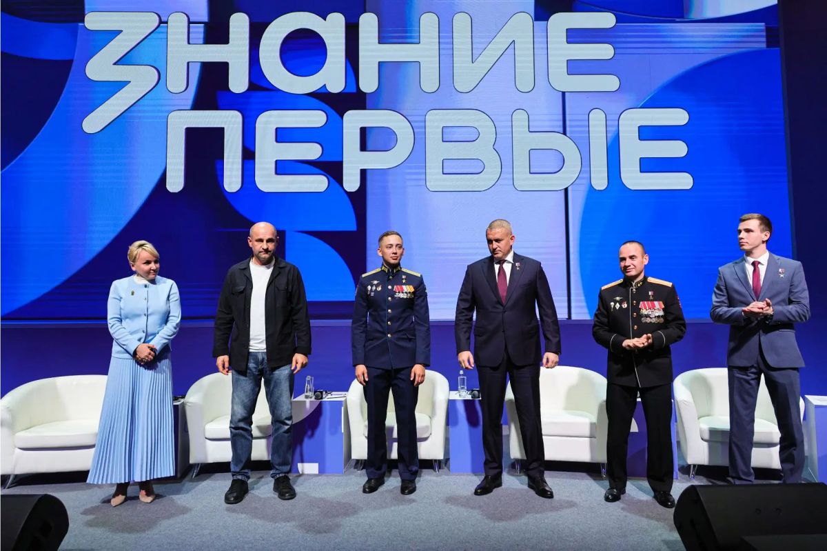 Мария Костюк: Приняла участие в открытом диалоге просветительского марафона «Знание Мария Костюк: Приняла участие в открытом диалоге просветительского марафона «Знание