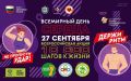 � ����������� ������� ������������� ����� �10 000 ����� � �����