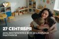 ��������� �����������, �������� � ��� ��������� ����������� �����������!