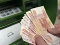 Пенсионерка из ЕАО перевела мошенникам более трёх миллионов рублей