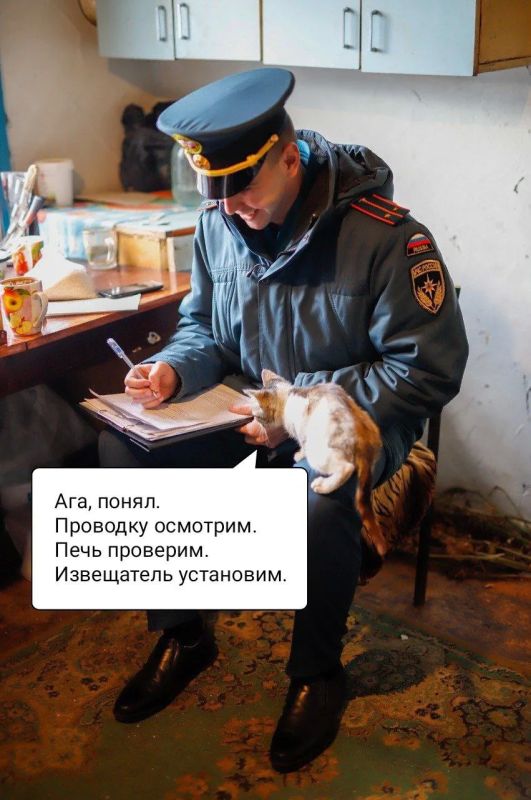 Топ-5 причин пожаров в холодное время в жилом секторе: