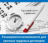� 1 �������� 2026 ���� ������� � ���� ��������� � ������ 59 ��������� ������� �� � � ��� �������� ����� ������