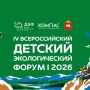 29 �������� � ������������� ����� ������ IV ������������� ������� ������������� �����