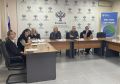 В Управлении Росреестра по Еврейской автономной области прошло плановое заседание Общественного совета