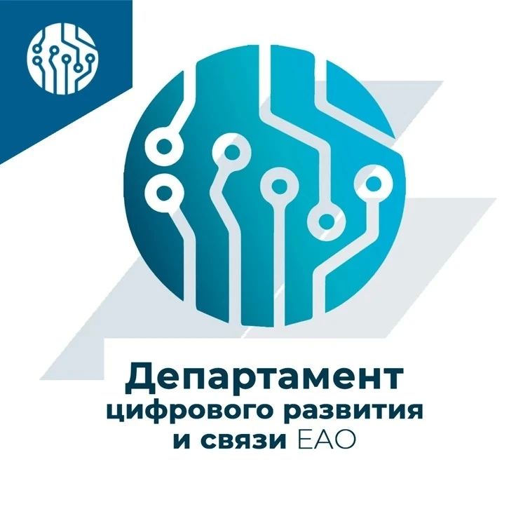 Присоединяйтесь к нам в социальных сетях!