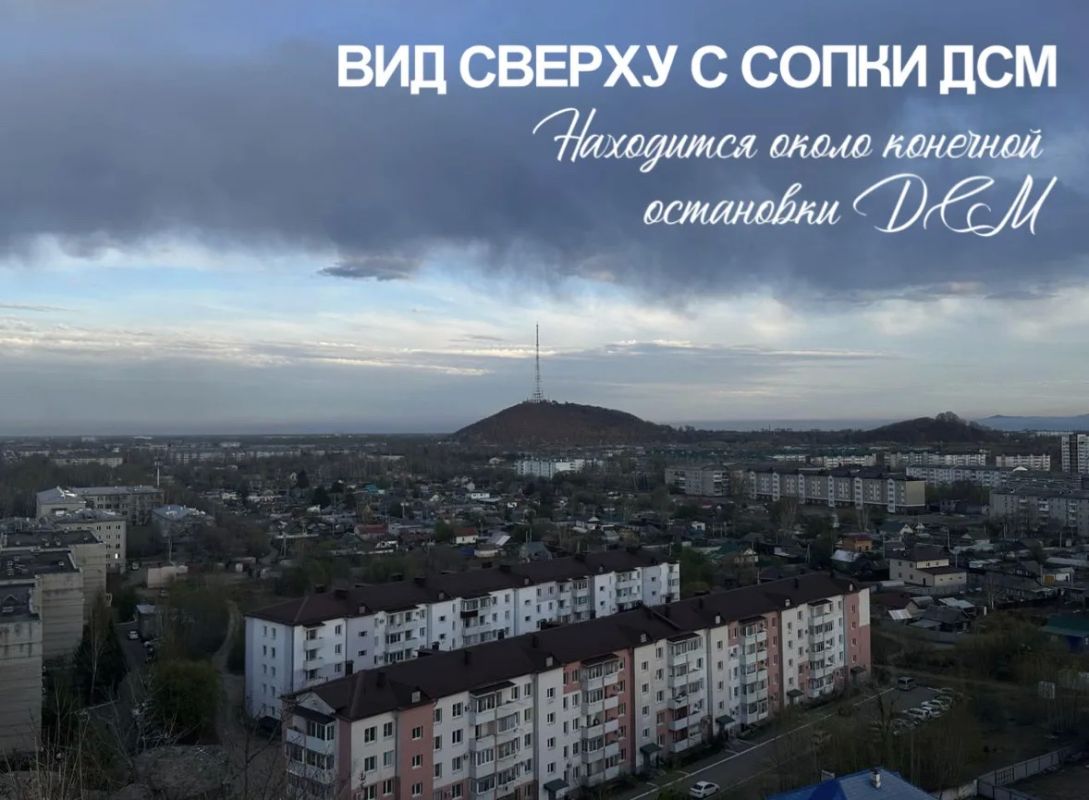 6 осенних локаций в Биробиджане для красивых фото 6 осенних локаций в Биробиджане для красивых фото