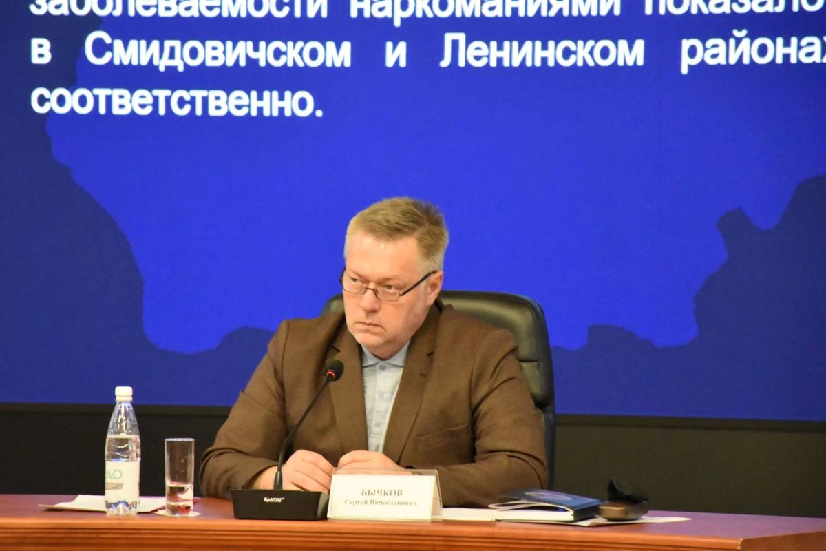 29.06.2026 года по поручению Губернатора Еврейской автономной области Марии Костюк состоялось уже третье в этом году заседание антинаркотической комиссии области под председательством заместителя председателя правительства... 29.06.2026 года по поручению Губернатора Еврейской автономной области Марии Костюк состоялось уже третье в этом году заседание антинаркотической комиссии области под председательством заместителя председателя правительства...