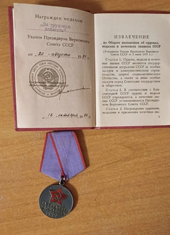 Мария Костюк: Многие земляки нашли свой путь благодаря школьным учителям, которые раскрыли их таланты и помогли поверить в свои силы Мария Костюк: Многие земляки нашли свой путь благодаря школьным учителям, которые раскрыли их таланты и помогли поверить в свои силы