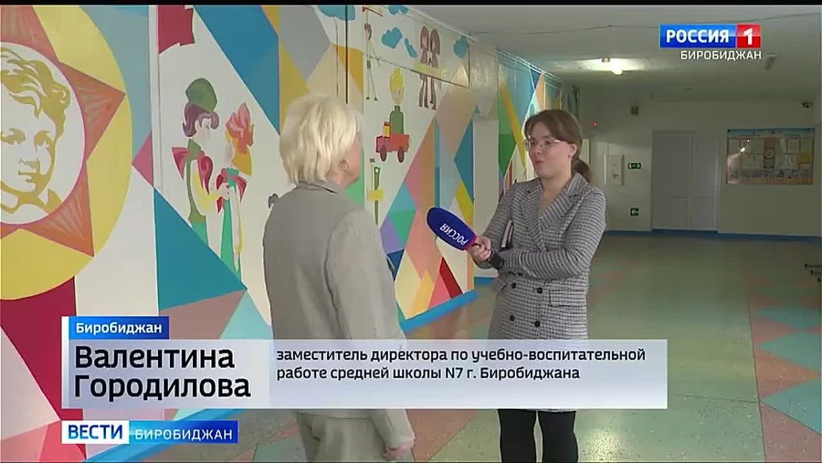 Педагоги отметили профессиональный праздник
