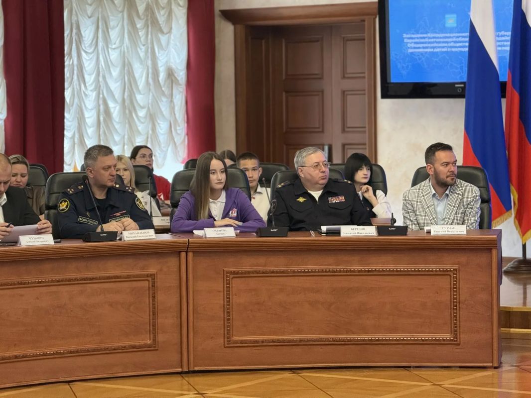 В ЕАО состоялось заседание Регионального координационного совета по взаимодействию с «Движением Первых» В ЕАО состоялось заседание Регионального координационного совета по взаимодействию с «Движением Первых»