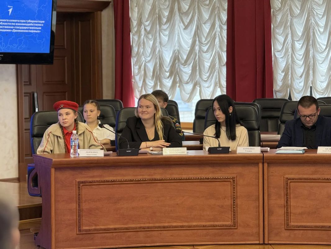 В ЕАО состоялось заседание Регионального координационного совета по взаимодействию с «Движением Первых» В ЕАО состоялось заседание Регионального координационного совета по взаимодействию с «Движением Первых»