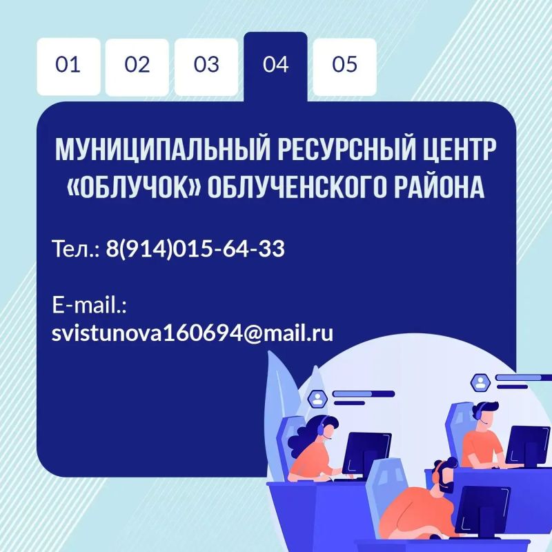 Поддержка ваших инициатив стала ближе! Поддержка ваших инициатив стала ближе!