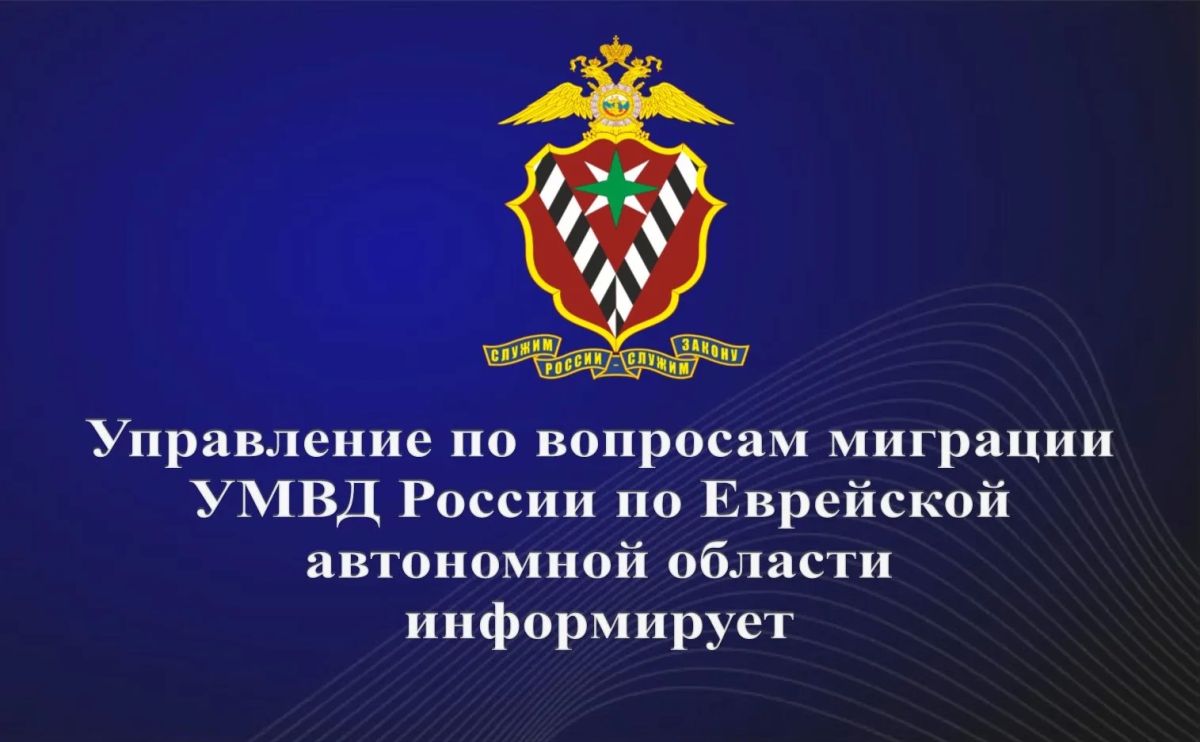 Новые правила гражданства для иностранцев: что изменилось