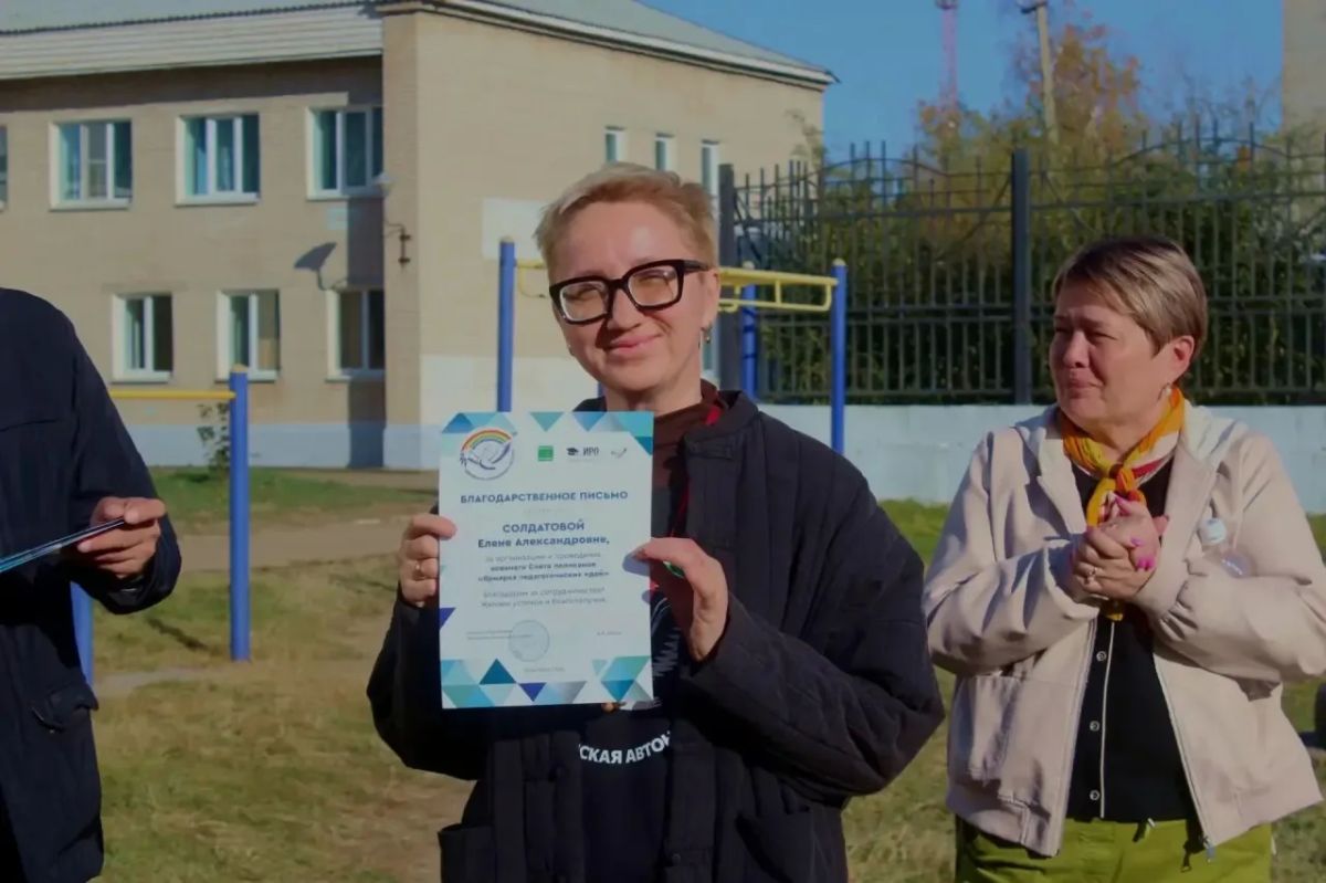 Ярмарка пеликаньего мастерства «Грабли» Ярмарка пеликаньего мастерства «Грабли»