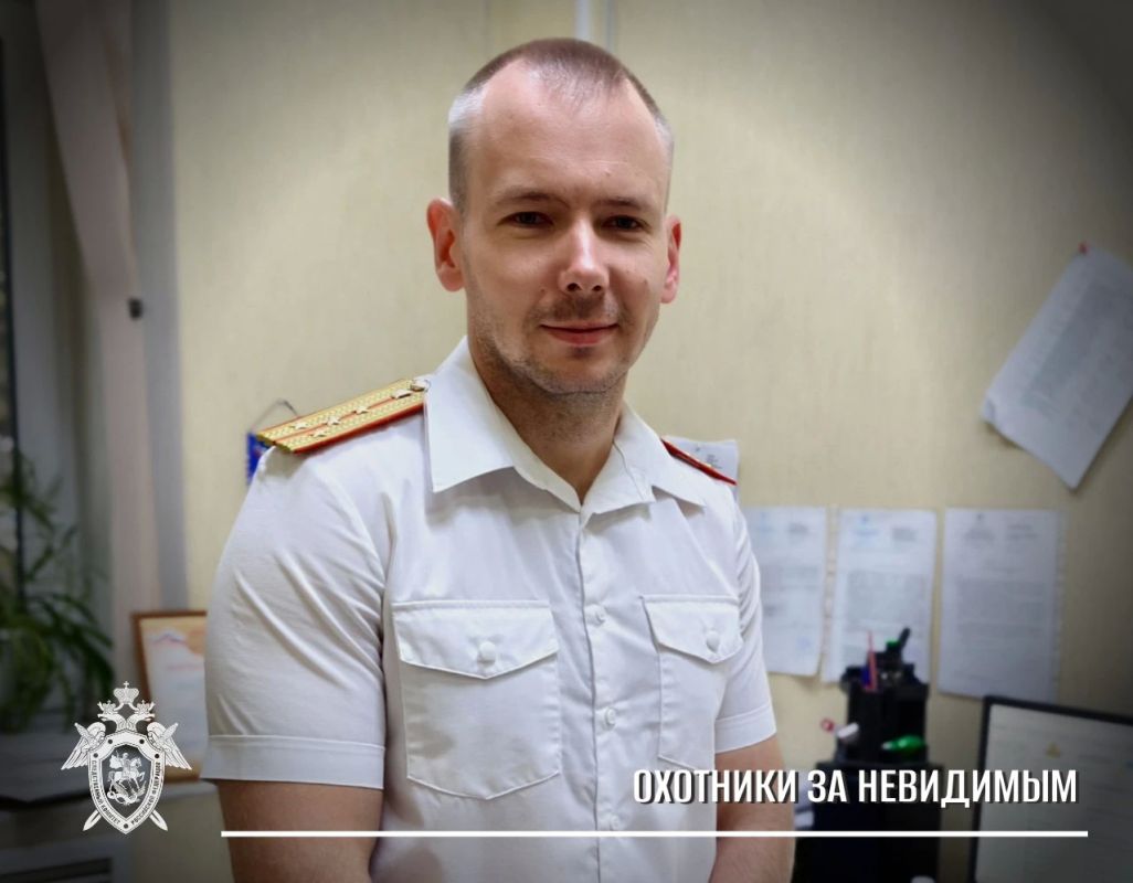 С ноября 2025 года капитан юстиции Евгений Юрьевич Гринев занимает должность заместителя руководителя отдела криминалистики следственного управления СК России по Хабаровскому краю и ЕАО