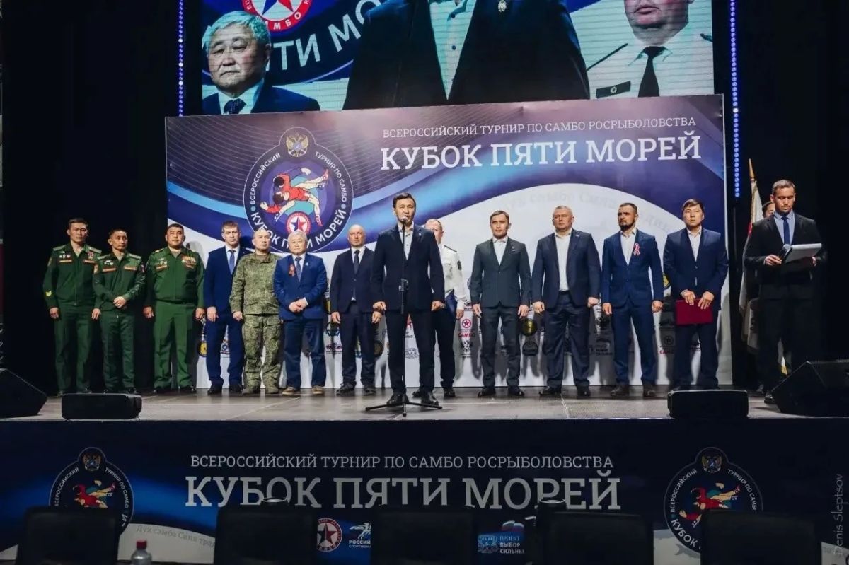 Самбистка из ЕАО представит регион в финале Всероссийского «Кубка пяти морей» в Москве Самбистка из ЕАО представит регион в финале Всероссийского «Кубка пяти морей» в Москве