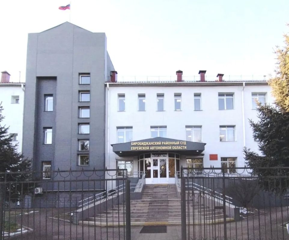 Суд отменил жительнице г.Биробиджана условное осуждение и назначил реальное лишение свободы с отбыванием наказания в исправительной колонии общего режима Суд отменил жительнице г.Биробиджана условное осуждение и назначил реальное лишение свободы с отбыванием наказания в исправительной колонии общего режима