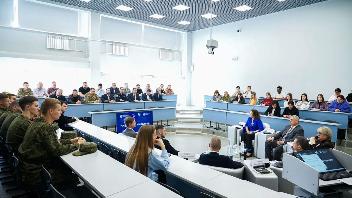 Ветераны СВО освоят профессию педагога для работы с молодежью в рамках проекта «СВОй путь» Ветераны СВО освоят профессию педагога для работы с молодежью в рамках проекта «СВОй путь»