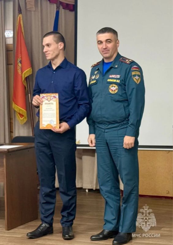 Утро пятницы в #МЧСЕАО началось с благодарностей за проделанную работу Утро пятницы в #МЧСЕАО началось с благодарностей за проделанную работу