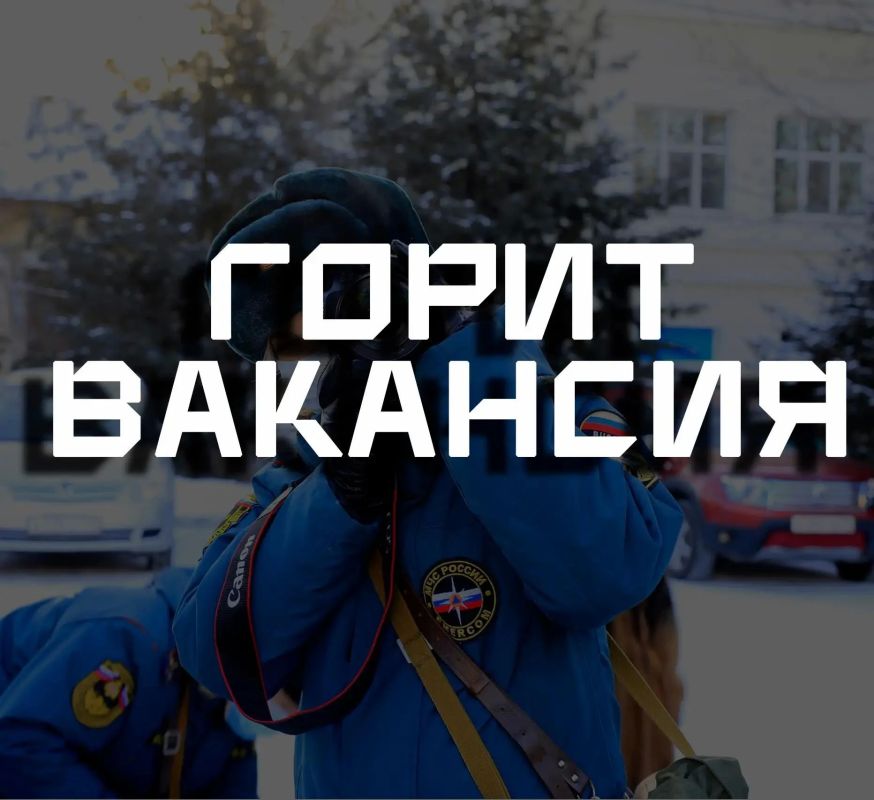Ищешь работу, где каждый день имеет значение?