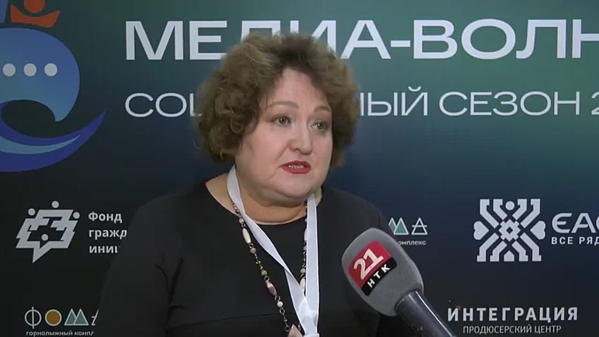 Медиа волну НКО по ДФО запустили на форуме в Биробиджане