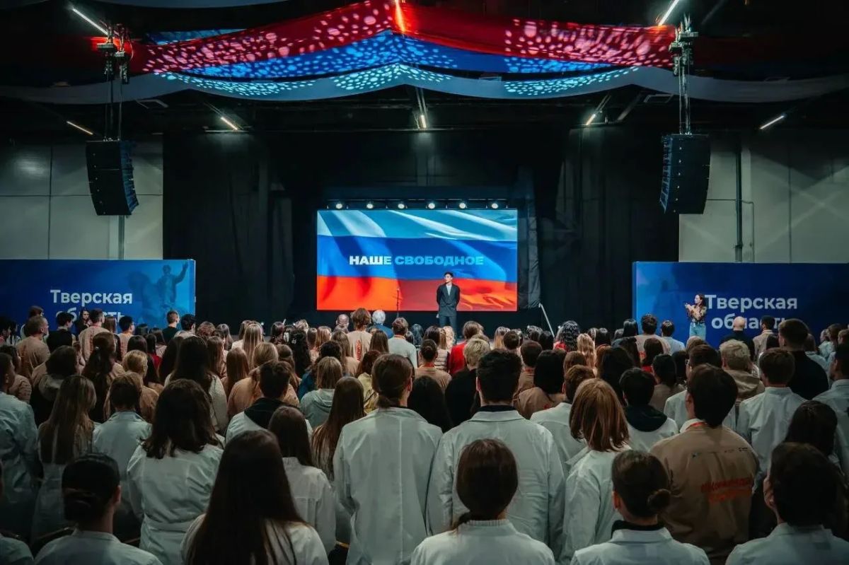 Молодёжь ЕАО на Всероссийском уровне: новые знания, опыт и возможности! Молодёжь ЕАО на Всероссийском уровне: новые знания, опыт и возможности!