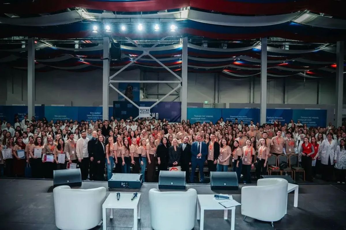Молодёжь ЕАО на Всероссийском уровне: новые знания, опыт и возможности! Молодёжь ЕАО на Всероссийском уровне: новые знания, опыт и возможности!