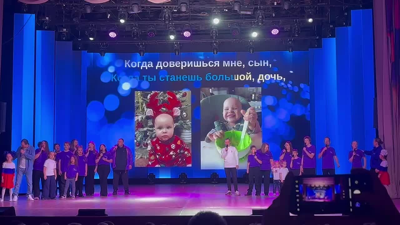 Мария Костюк: Родители наших ребят из «Движения Первых» приготовили на итоговой конференции регионального отделения ЕАО творческий номер — настоящий сюрприз