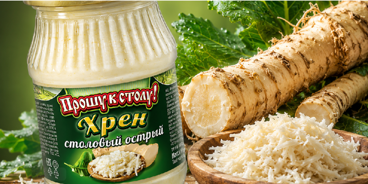 Острый характер и скрытые нюансы: что стоит знать о хрене