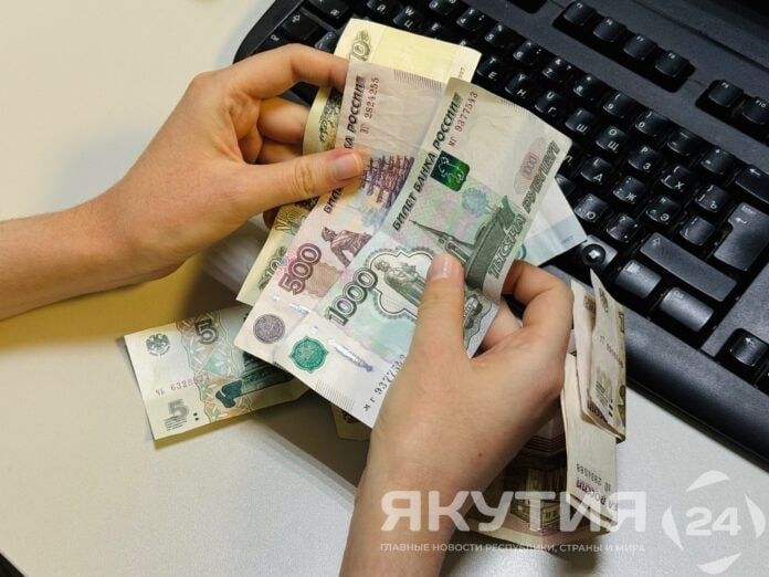 Новый уровень пенсионной поддержки: минимальная страховая пенсия в России в 2026 году