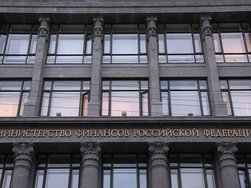 Россия сохраняет возможность внешнего заимствования на сумму 1 миллиард долларов