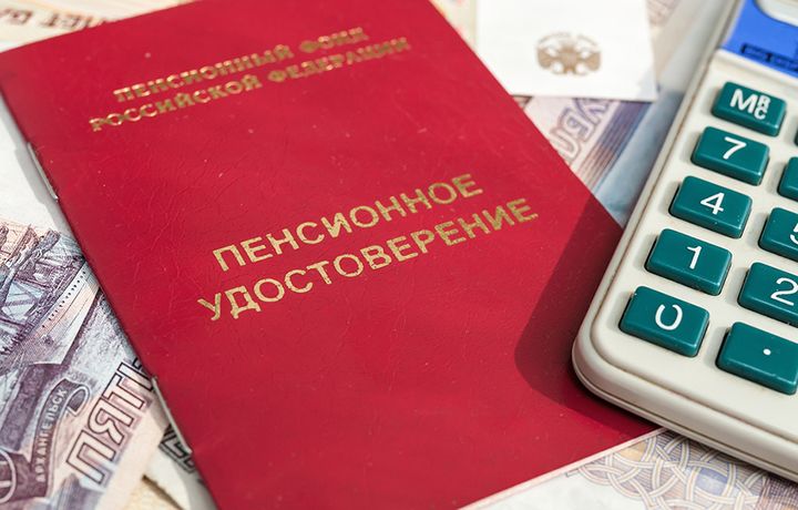 Неприкосновенные доходы: что приставы не могут забрать в 2025 году