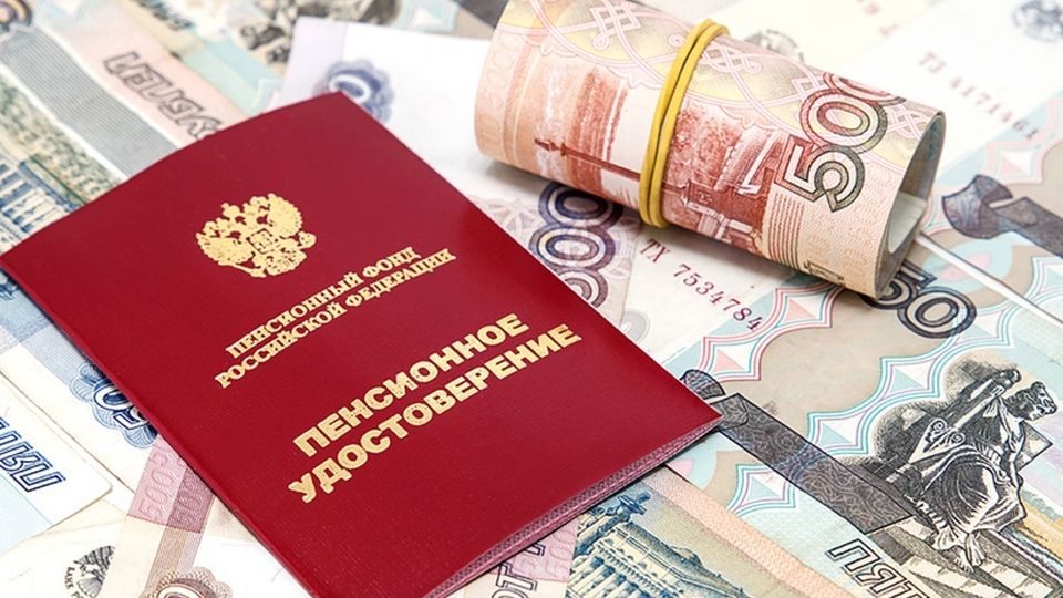Новая пенсия: как прибавка в 10 тысяч рублей изменит жизнь пожилых россиян