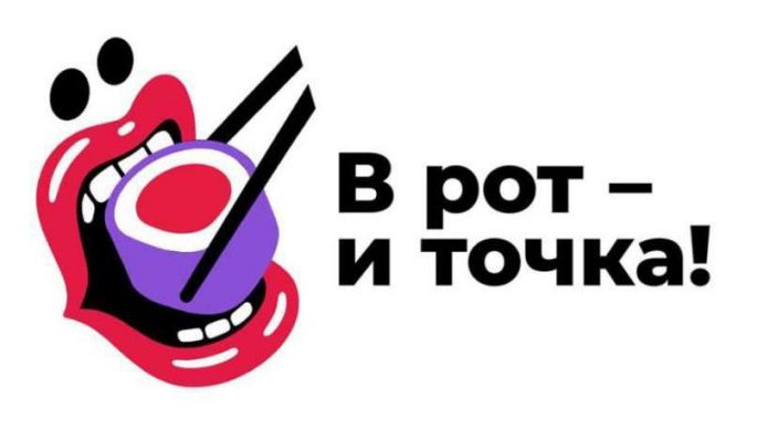 Забавные находки в реестрах Роспатента: от черного юмора до курьезов