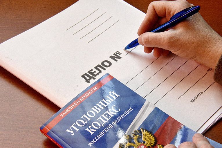 Обвинение или клевета? Как жительница дома заплатила за свои слова 5000 рублей