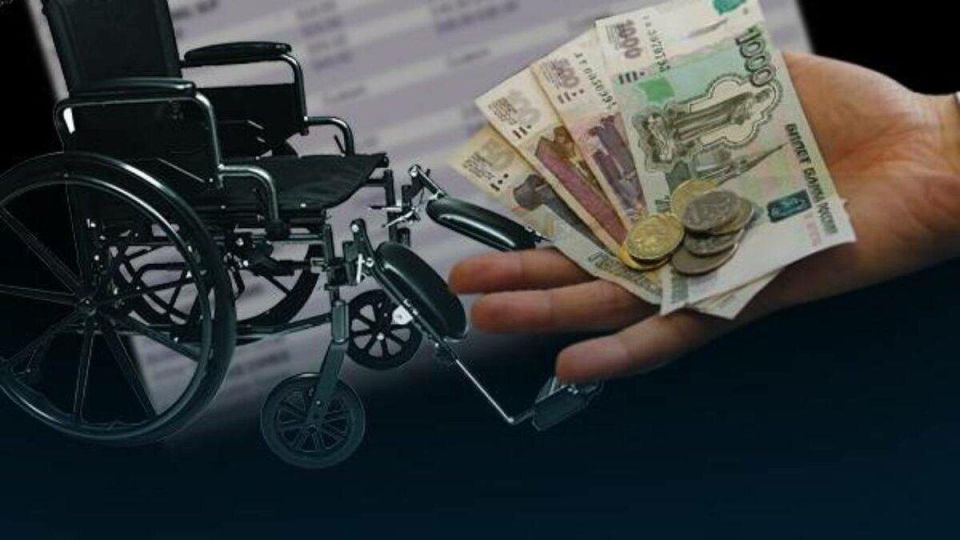 Госдума расширяет защиту социальных выплат от долговых взысканий