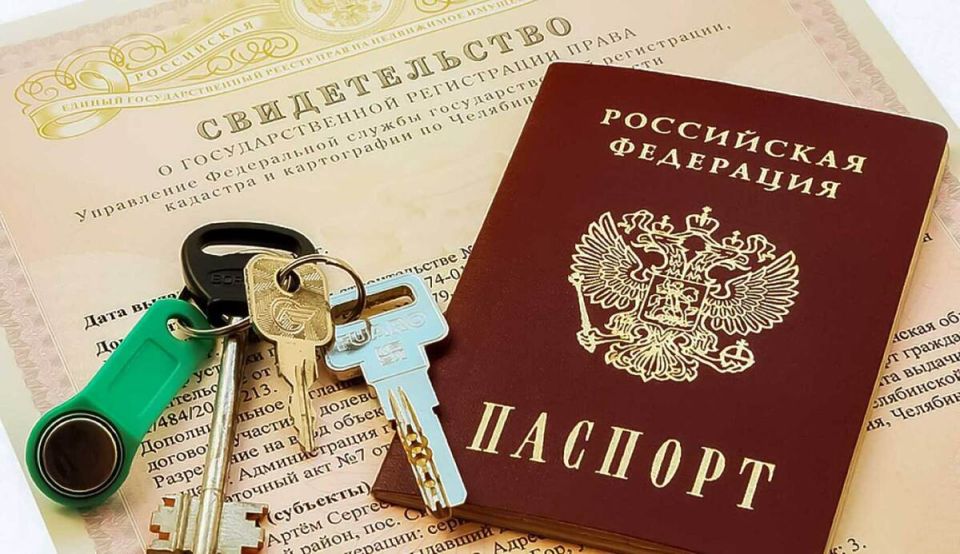 Документы, необходимые каждому владельцу квартиры