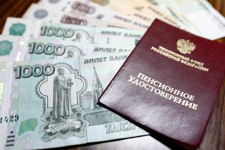 Пенсии в России: что ждет пожилых и инвалидов I группы в ноябре 2025 года?