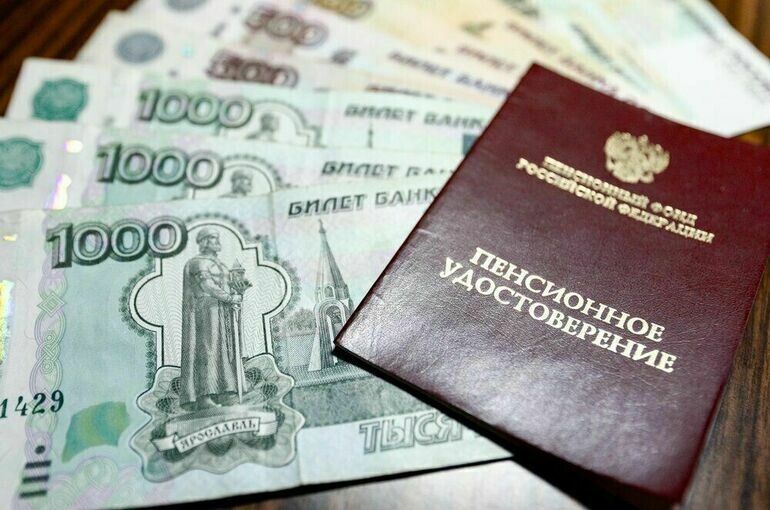 Новые горизонты накопительной пенсии: 270 месяцев ожидания