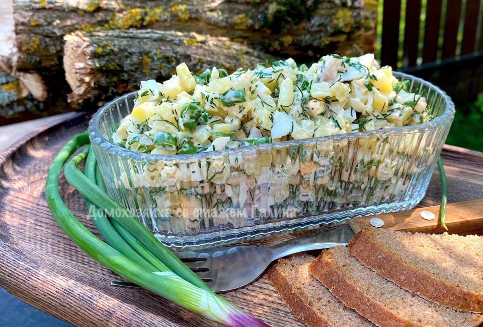 Селедка в новом свете: дерзкий салат по-деревенски, который стоит попробовать